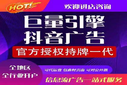 SEM主管案例分析：关键词优化技巧